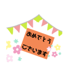 みーきょスタンプ  3（個別スタンプ：2）