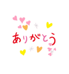 みーきょスタンプ  3（個別スタンプ：3）