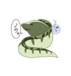 ウツボと金魚（個別スタンプ：5）