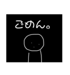 ゆるゆるすぎるスタンプ。（個別スタンプ：8）