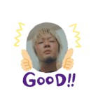 むみんちゃん！（個別スタンプ：8）