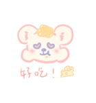 ラーメンねずみちゃん（個別スタンプ：1）