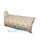 第一弾やつ（個別スタンプ：4）