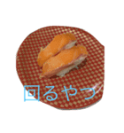 第一弾やつ（個別スタンプ：5）