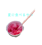 第一弾やつ（個別スタンプ：6）
