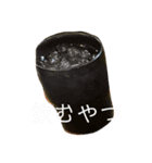 第一弾やつ（個別スタンプ：7）