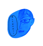 不滅のお方（個別スタンプ：3）