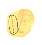 不滅のお方（個別スタンプ：4）
