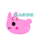 ゆるかわウサりん（個別スタンプ：1）