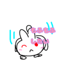 ゆるかわウサりん（個別スタンプ：2）