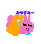 ゆるかわウサりん（個別スタンプ：5）