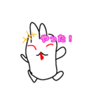 ゆるかわウサりん（個別スタンプ：7）