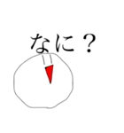 ストレス君★（個別スタンプ：3）