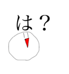 ストレス君★（個別スタンプ：4）