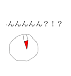 ストレス君★（個別スタンプ：6）