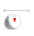 ストレス君★（個別スタンプ：10）