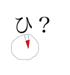 ストレス君★（個別スタンプ：17）