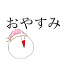 ストレス君★（個別スタンプ：21）