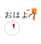 ストレス君★（個別スタンプ：22）
