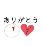 ストレス君★（個別スタンプ：23）