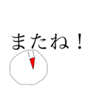 ストレス君★（個別スタンプ：32）