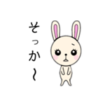 かわいい ウサギちゃん2（個別スタンプ：27）
