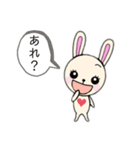 かわいい ウサギちゃん2（個別スタンプ：36）