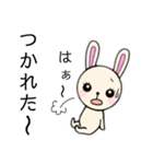 かわいい ウサギちゃん2（個別スタンプ：37）