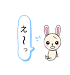 かわいい ウサギちゃん2（個別スタンプ：38）