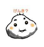 おもち ちゃん（個別スタンプ：2）