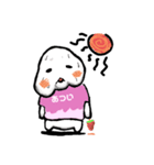 おもち ちゃん（個別スタンプ：4）