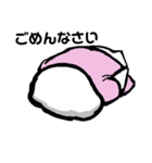おもち ちゃん（個別スタンプ：5）