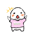 おもち ちゃん（個別スタンプ：7）
