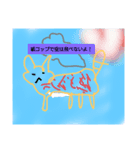 野良猫スタンピー（個別スタンプ：2）