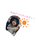 ゆづきだよ～～！（個別スタンプ：1）