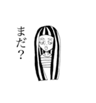 ゆるゆる〜女の子スタンプ（個別スタンプ：11）