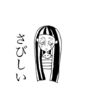 ゆるゆる〜女の子スタンプ（個別スタンプ：16）