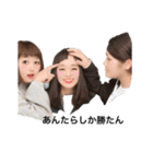 ずっ友きゅん（個別スタンプ：7）