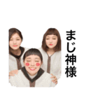 ずっ友きゅん（個別スタンプ：10）