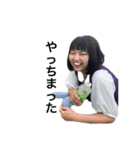 ずっ友きゅん（個別スタンプ：18）