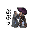 ずっ友きゅん（個別スタンプ：26）