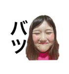 ずっ友きゅん（個別スタンプ：30）