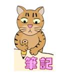 Tabby Milktea Cat III（個別スタンプ：30）