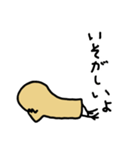 ヘタレ鳥（個別スタンプ：1）