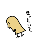 ヘタレ鳥（個別スタンプ：2）