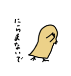 ヘタレ鳥（個別スタンプ：6）