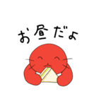 秋のロブスターのロブたんズ（個別スタンプ：32）