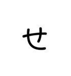 文字を書いてみた（個別スタンプ：14）