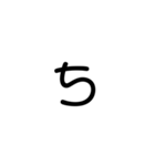 文字を書いてみた（個別スタンプ：17）