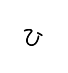 文字を書いてみた（個別スタンプ：27）